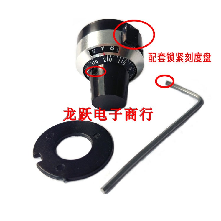 Three windows and multiple circles 10 Potentiometer Matching number Graduation knob Industry panel adjust Reading Dialin the 3C Digital Accessories, Electronic components market , Electronic component , Other components  category - from Buy2taobao.com to provide professional Taobao agent buy service