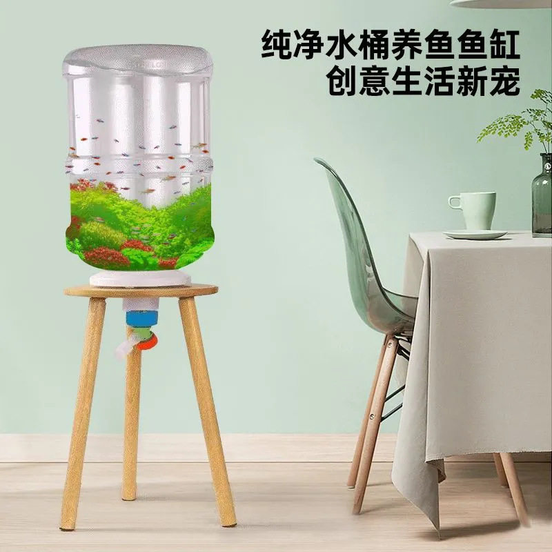 矿泉水桶养鱼纯净水桶改装生态鱼缸家庭观赏创意手工落地式鱼缸图片