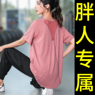 加肥加大码健身服女胖mm跑步运动套装宽松显瘦瑜伽上衣短袖200斤