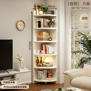 实木转角置物架白色墙角柜客厅三角柜落地拐角墙边扇形收纳书架子