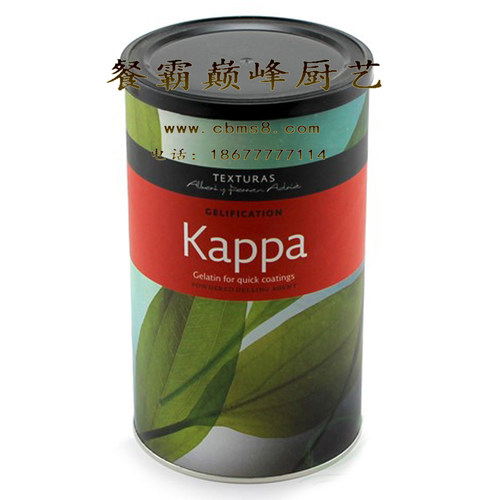 分子料理美食烹饪原材卡拉胶Kappa150G试用褐藻粉西班牙进口教程