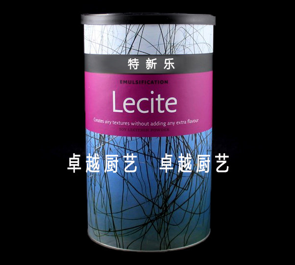西班牙分子美食泡沫机制造 打泡原料Lecite卵磷脂 卵磷粉进口教程