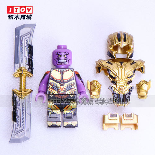 复仇者联盟WorldMinifigs积木