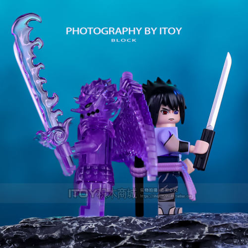 原创积木须佐能乎拼装人仔玩具