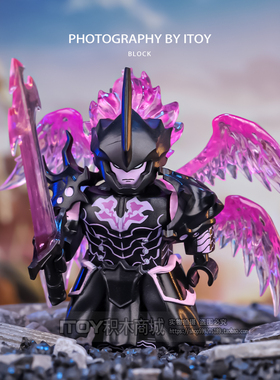 第三方积木WM我独自升级程肖宇伯利昂贝尔人仔益智拼装模型玩具