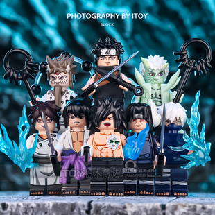 中国原创积木忍者系列宇智波斑佐助鼬因陀罗拼装 人仔玩具模型