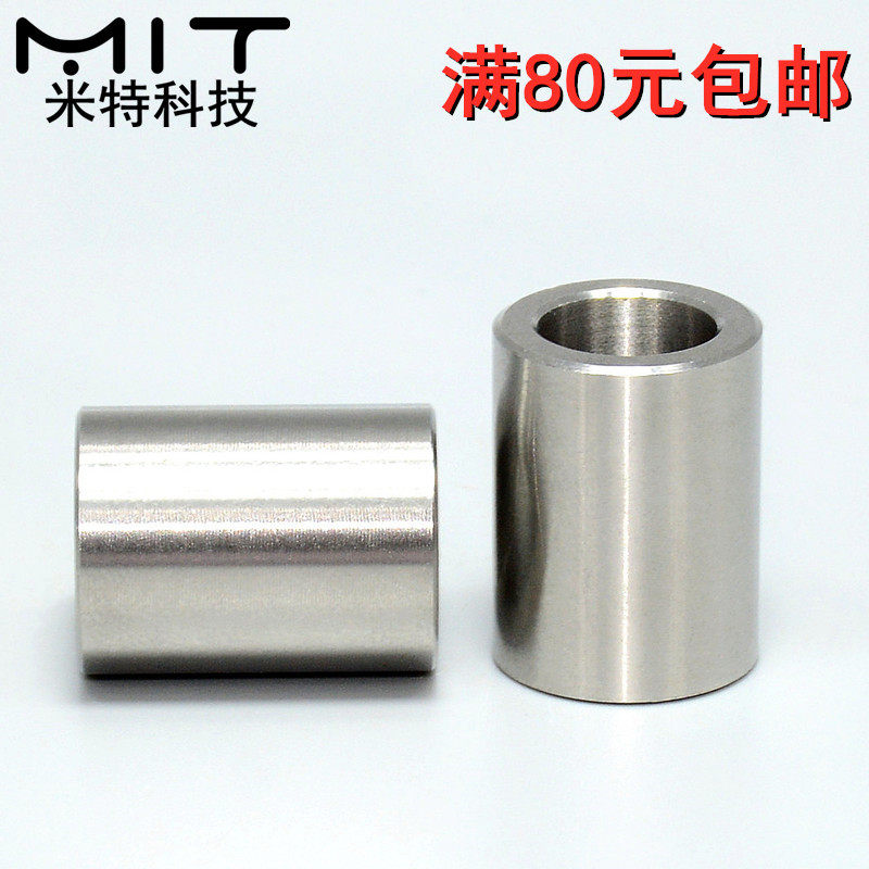 精密夹具模具导套jbam定位销用衬套内径8 10耐磨钢套直柱型紧固套