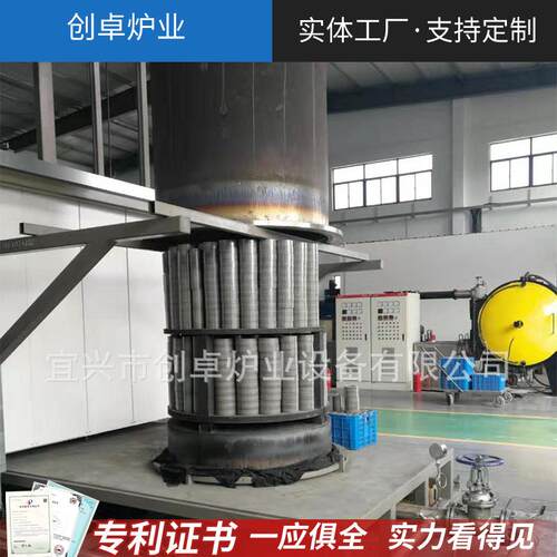 钟罩炉 预抽真空高温烧结 真空气氛钟罩炉 气氛保护钟罩炉 罩式炉