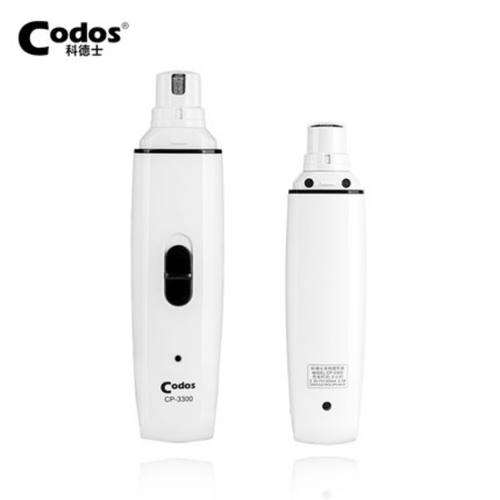 科德士cp3300 宠物电动磨甲器 充电式指甲锉 狗狗指甲钳