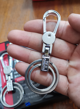 欧美达钥匙扣 钥匙圈 钥匙挂 不锈钢合金 3613 特惠 耐用不生锈