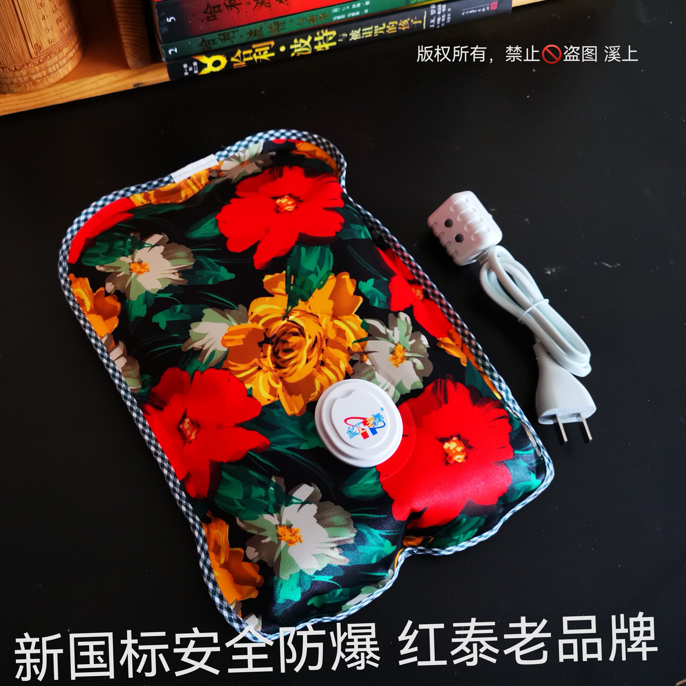 新款国标红泰电热水袋丝光布超柔绒布大枕已注水暖宫暖腰暖手宝包