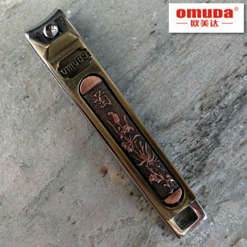Omuda/欧美达3001-25指甲刀梅兰竹菊指甲钳大号不锈钢指甲剪 特惠
