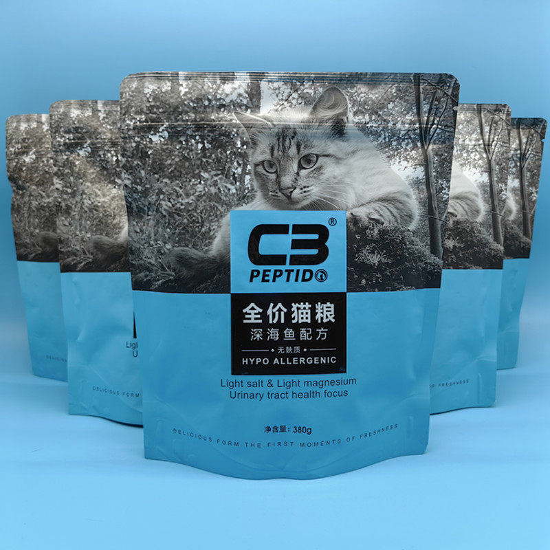 帕缇朵c3全价猫粮2kg4斤去毛球深海鱼乌鸡牛肉蔬菜幼猫奶糕粮380g