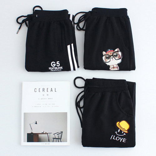 松紧腰莫狮喜宽松休闲裤胖mm长裤