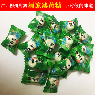 广西柳州鹿寨县宝乐天天友清凉薄荷糖