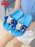 奥特曼 Детские летние тапочки, слайдеры для мальчиков, обувь, нескользящие туфли, подходит для подростков