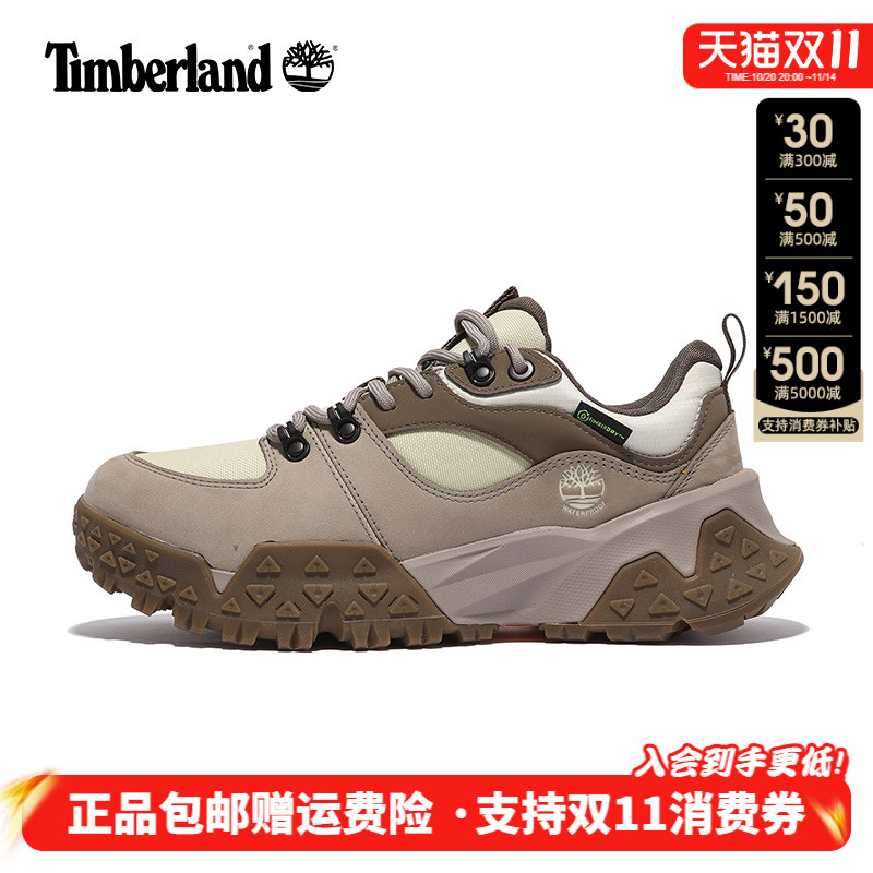 25秋冬新品Timberland添柏岚男鞋防水Cordura耐磨登山徒步鞋A6CYH