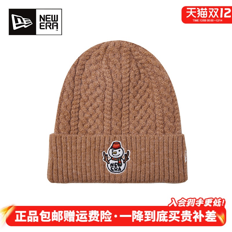 NewEra节日系列休闲帽子