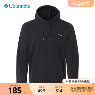 外套AE5691 哥伦比亚Columbia户外运动男连帽套头休闲卫衣帽衫