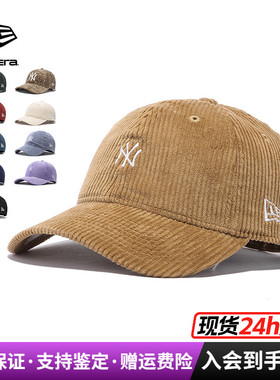 明星同款NewEra纽亦华MLB系列940软顶NY灯芯绒鸭舌棒球帽12552360