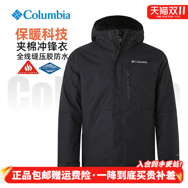 哥伦比亚夹棉加厚防水热能冲锋衣