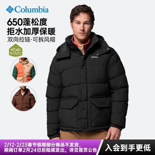 2025秋冬新款哥伦比亚户外男拒水650蓬加厚保暖羽绒服外套WE9054