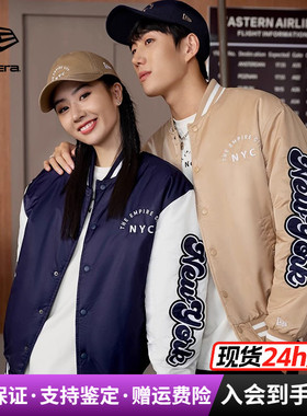NewEra纽亦华秋冬男女潮流夹棉保暖拼色运动棒球衫夹克13470704
