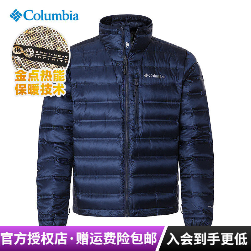 哥伦比亚户外男700蓬鹅绒金点热能保暖防跑绒羽绒服WE9048/8287,户外/登山/野营/旅行用品,羽绒衣,淘宝优惠券,粉丝福利购,淘宝优惠卷