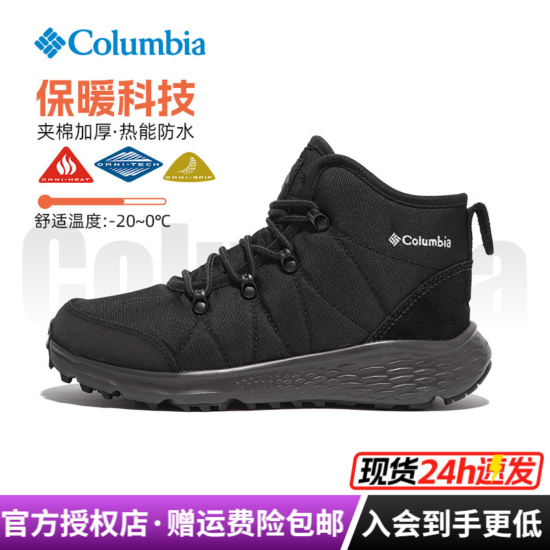 011 37 2025ﶬ¿ױǻŮЬܼ޼ӺůͽЬѥBL3329