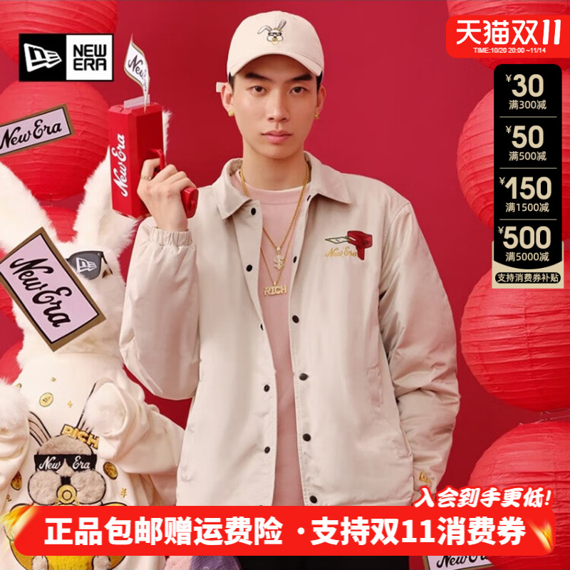 NewEra纽亦华春秋双面穿夹棉保暖休闲开衫潮男女夹克棉服13488941