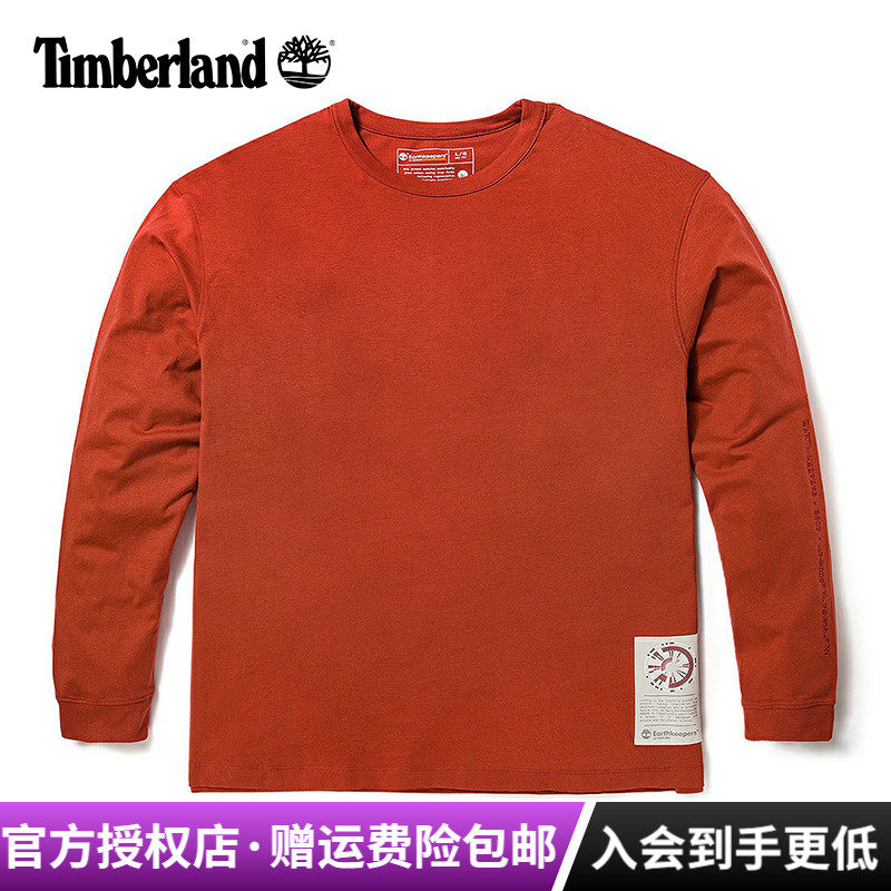 Timberland添柏岚户外男女款棉质舒适透气宽松休闲长袖T恤|A6BM2,户外/登山/野营/旅行用品,户外休闲衣,淘宝优惠券,粉丝福利购,淘宝优惠卷