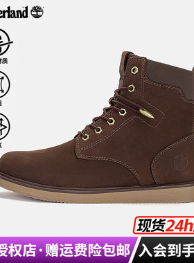 Timberland添柏岚户外男鞋真皮缓震防滑高帮靴A5Y2H/A5Y19/A5Y1W