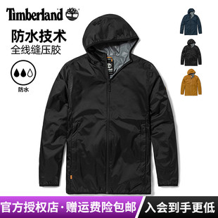 Timberland添柏岚户外男防水防风休闲开衫 连帽夹克外套A2ETN
