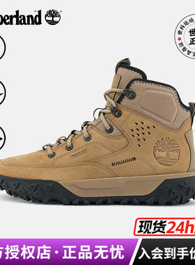 Timberland添柏岚户外男鞋MOTION6中高帮防滑徒步登山鞋|A6CWN