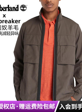 添柏岚Icebreaker联名款户外男美利奴羊毛轻量休闲夹克外套|A6J7D