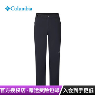 AR3011 钛金拒水透气弹力软壳冲锋裤 2025春夏新款 哥伦比亚户外女裤