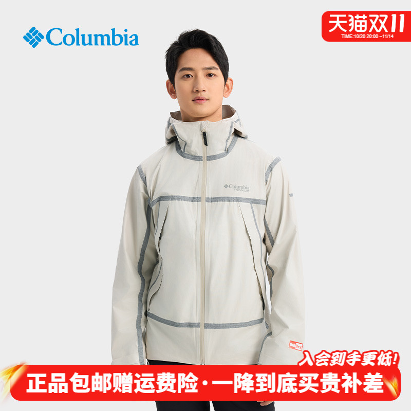 哥伦比亚立体防水可打包单层夹克