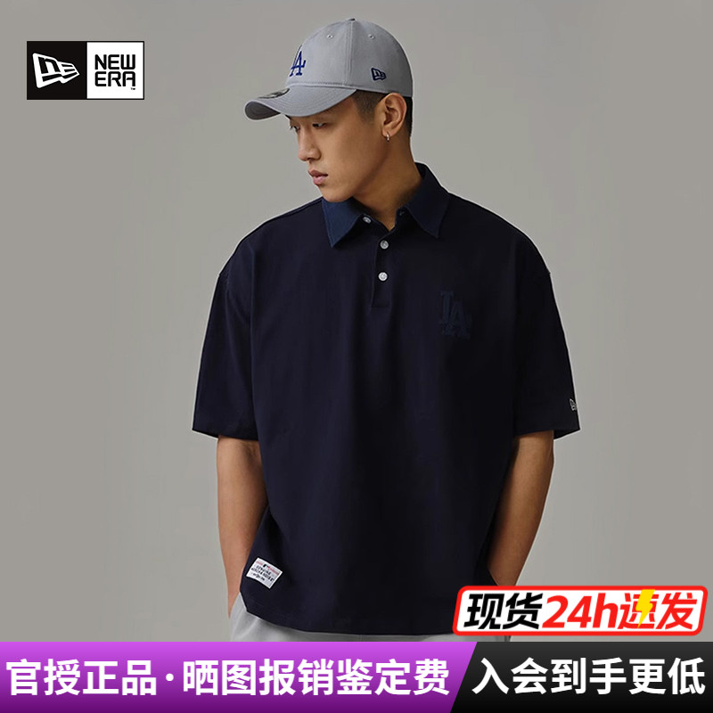 NewEra纽亦华春夏男款MLB系列胶印商务休闲短袖POLO衫T恤13718754
