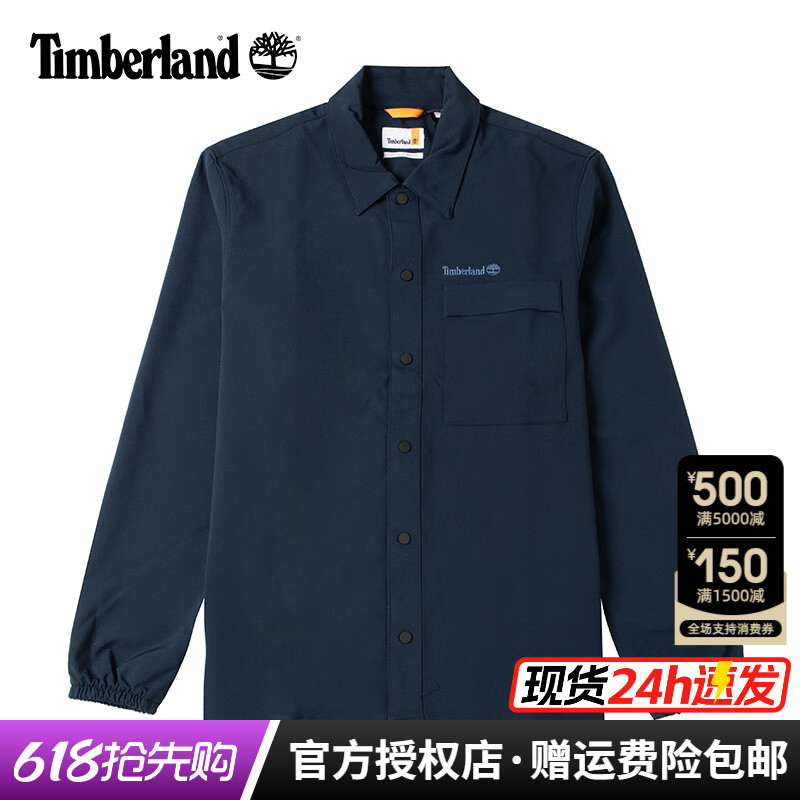 Timberland᰻зˮг|A2JJR