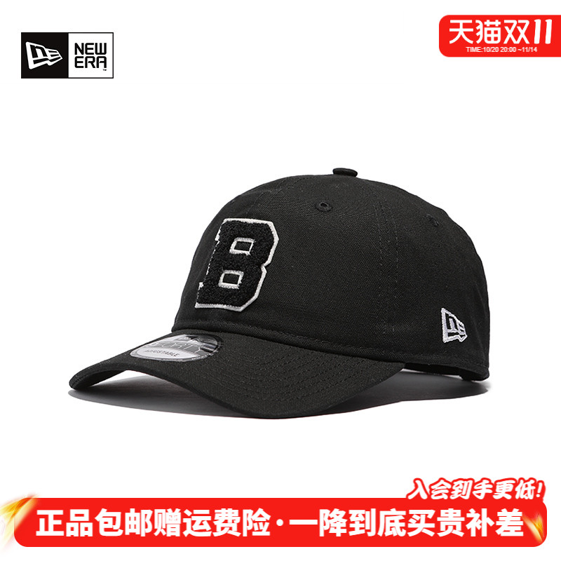 NewEra复古道奇队软顶弯檐棒球帽