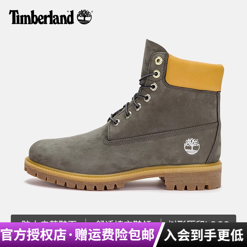 Timberland添柏岚户外男鞋经典P棉填充6寸高帮靴A6873/ A629N多款