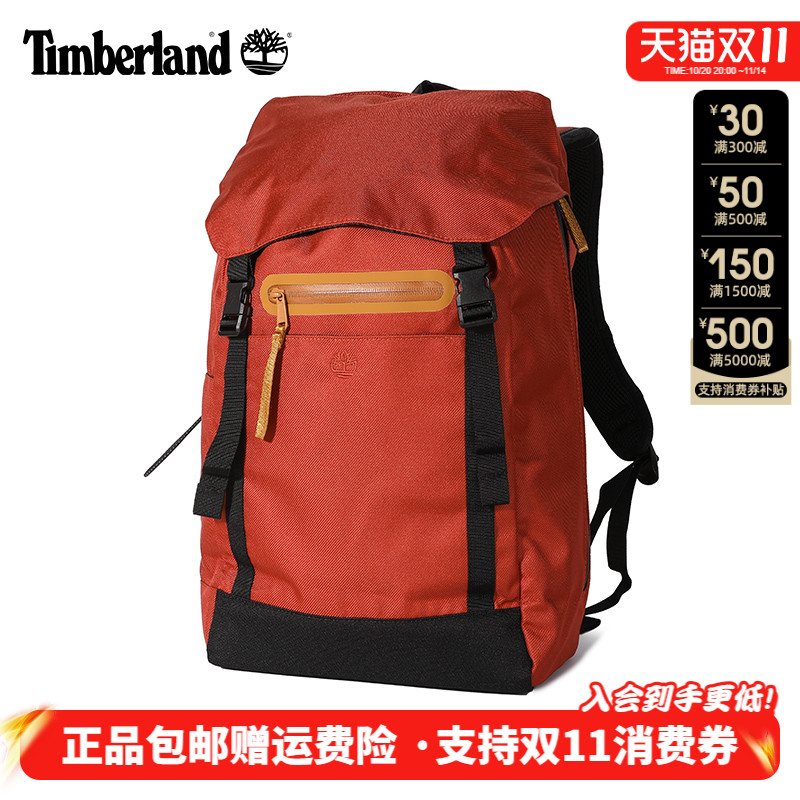 潮流精品,品质保证