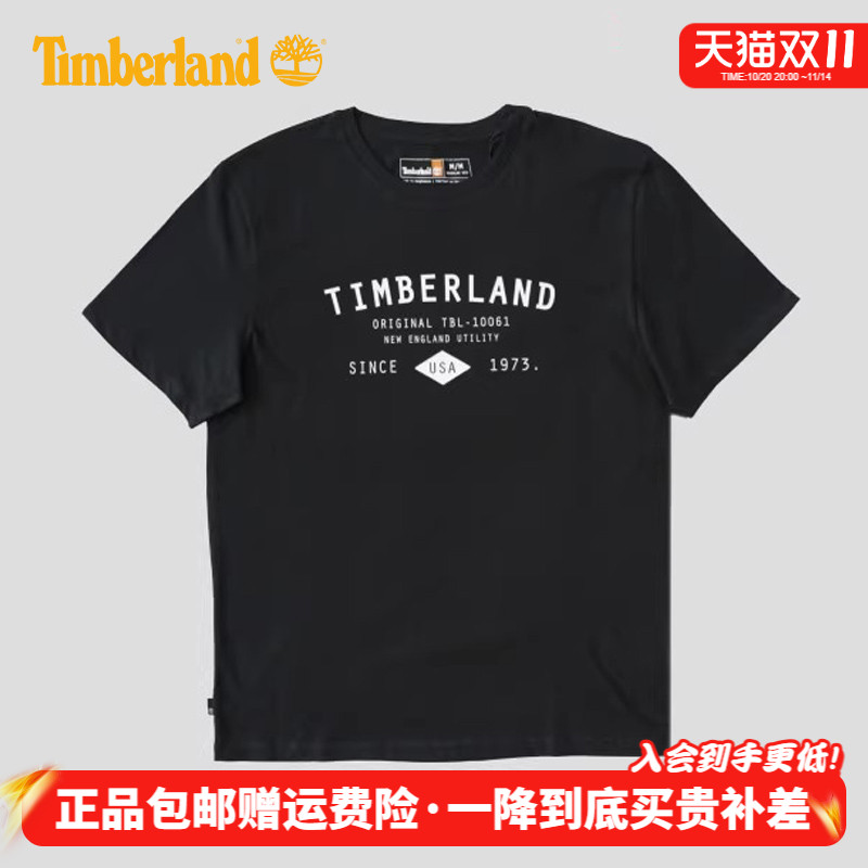 Timberland添柏岚户外男女纯棉透气休闲圆领短袖T恤A2958/A2KJ1