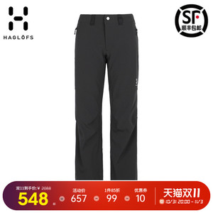 火柴棍HAGLOFS户外女款防拨水保暖耐磨弹力运动软壳长裤600990