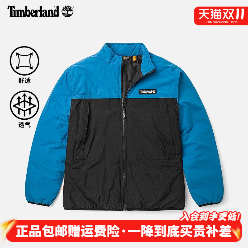 Timberland添柏岚户外男防泼水夹棉保暖休闲立领棉服外套|A5Z89