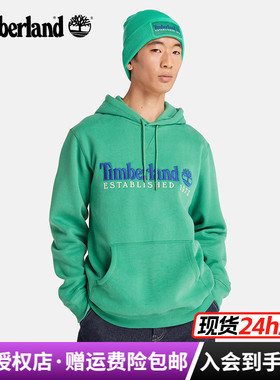 Timberland添柏岚户外男女款50周年纪念运动休闲连帽卫衣|A2E2C