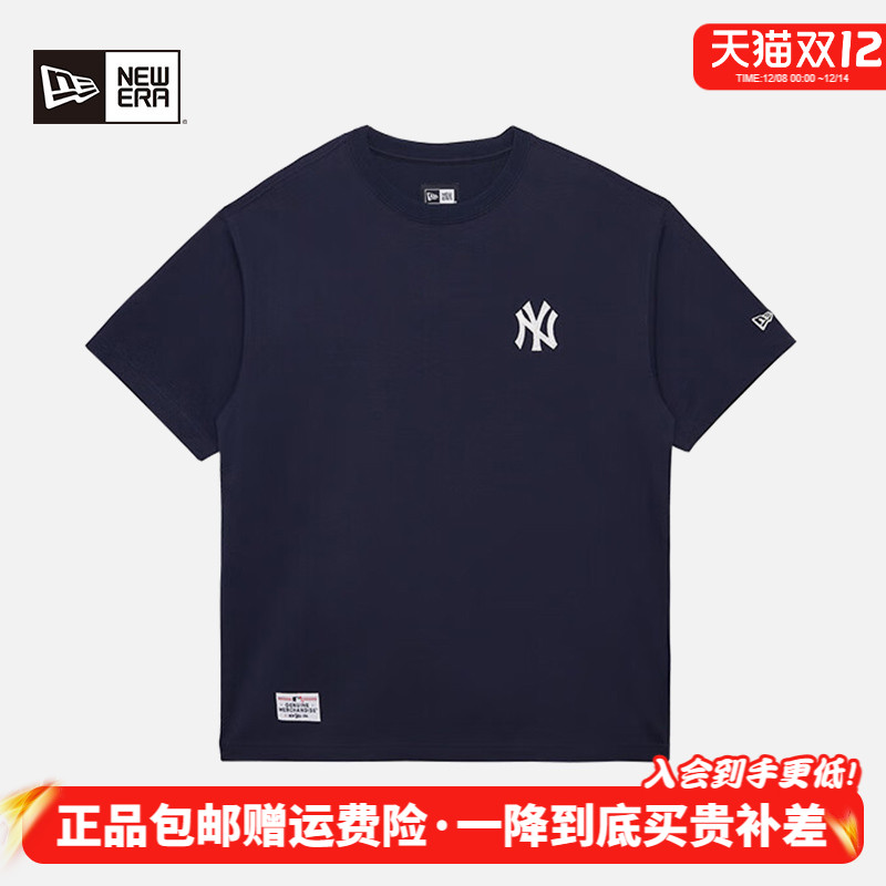 NewEra潮COOLERA刺绣NY短袖T恤