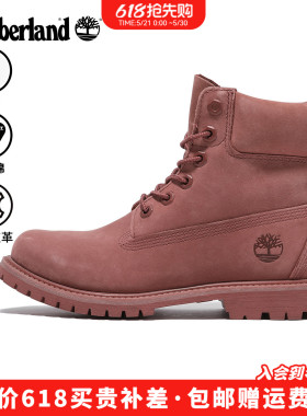 Timberland添柏岚女鞋P棉填充防水防滑高帮休闲6寸靴|A62TM/A2HR8