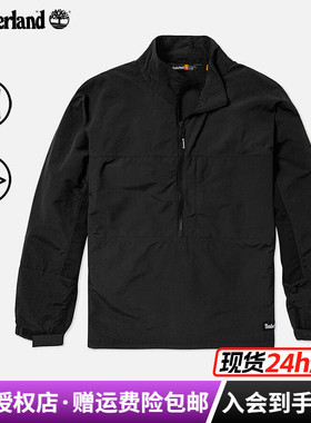 Timberland添柏岚户外男女防泼水半拉链休闲立领夹克外套|A5VDF