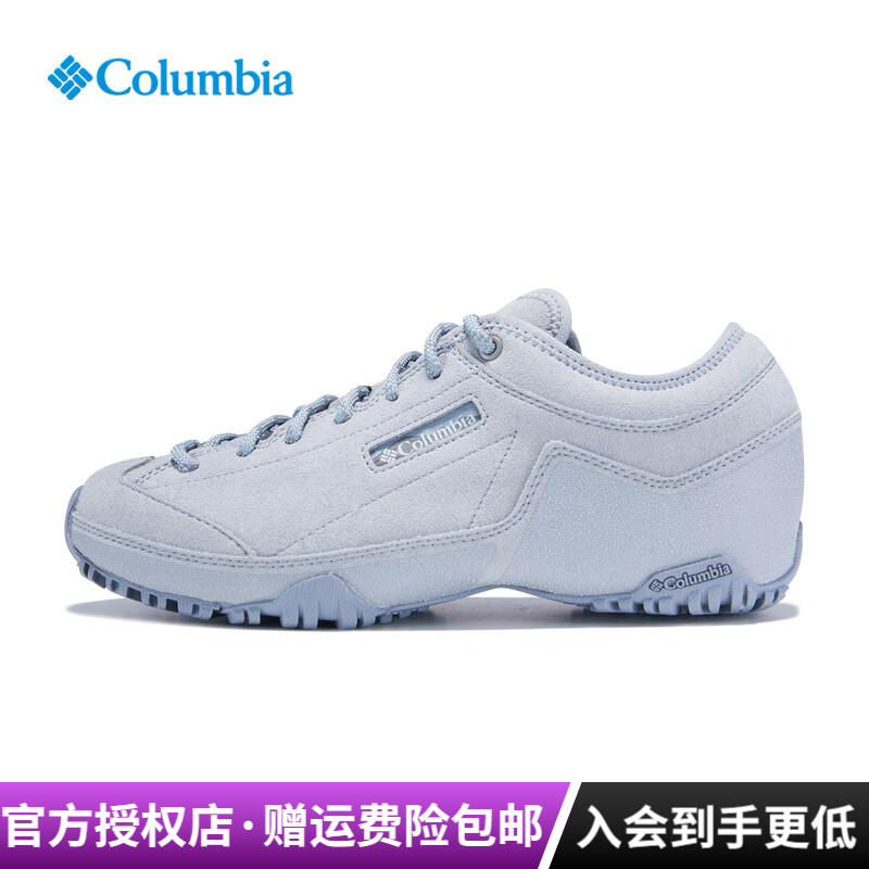 哥伦比亚女真皮耐磨防滑徒步鞋